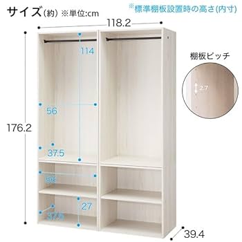 未開封 ニトリ Nクリック ディープ ワイド4段 ホワイトウォッシュ Amazon.co.jp: ニトリ(NITORI) カラーボックス Nクリック